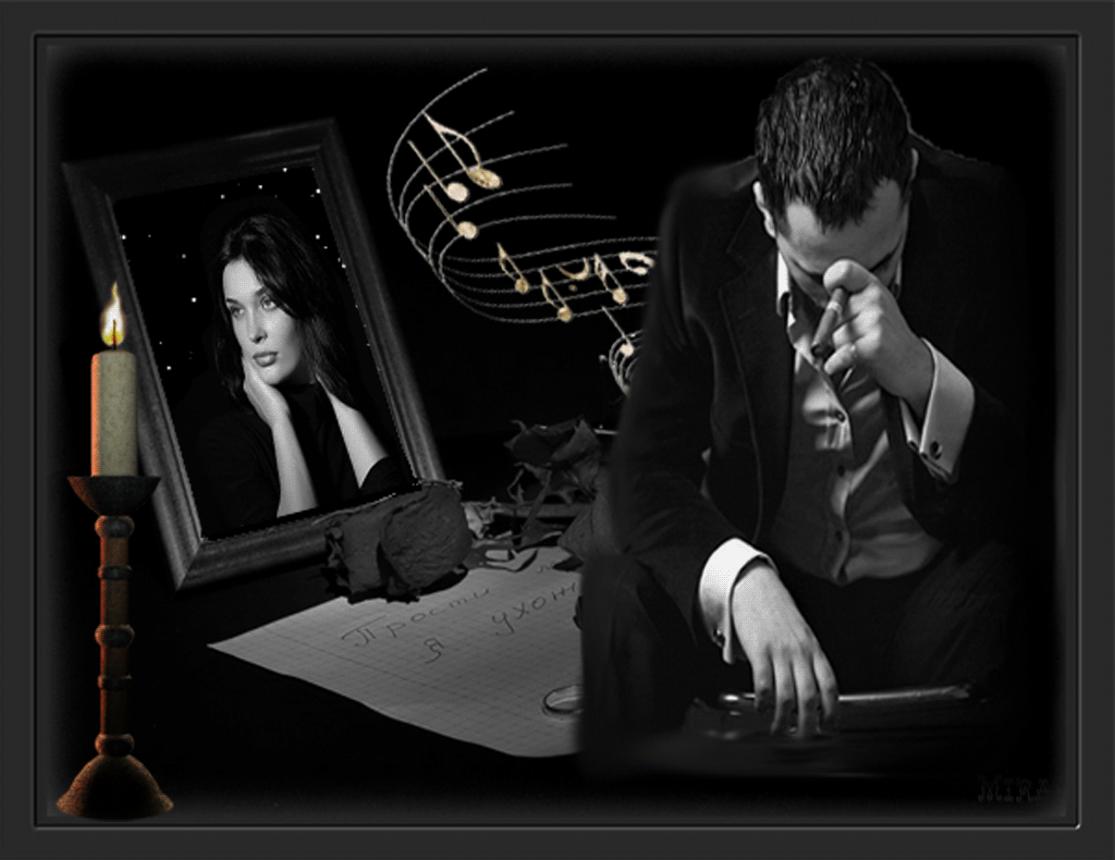 Анимация мужчин 20 фото